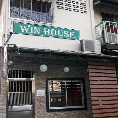 Win House Hotel Banguecoque Exterior foto